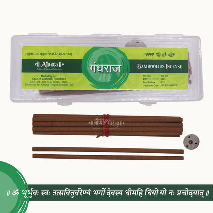 Ajanta Gandharaj Bambooless Dhoop Sticks