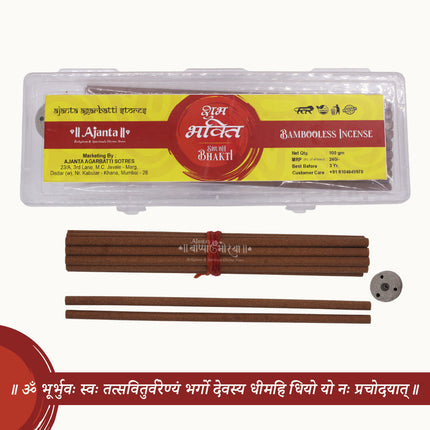 Ajanta Shubh Bhakti Bambooless Dhoop Sticks