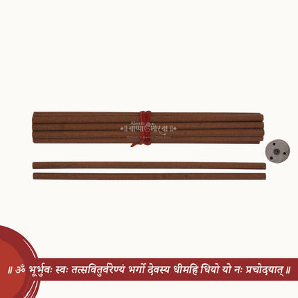 Ajanta Shubh Bhakti Bambooless Dhoop Sticks