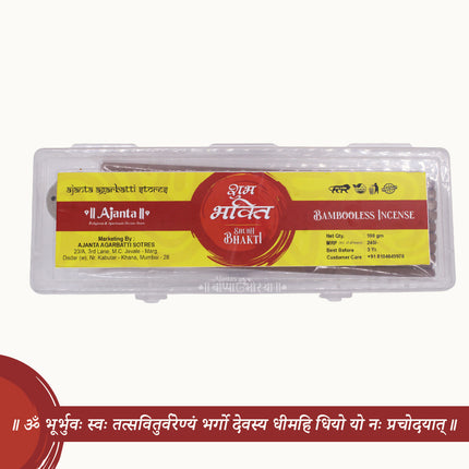 Ajanta Shubh Bhakti Bambooless Dhoop Sticks