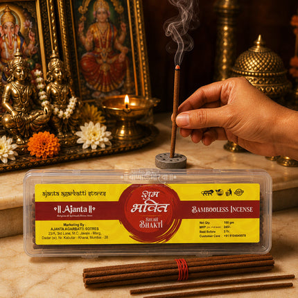 Ajanta Shubh Bhakti Bambooless Dhoop Sticks