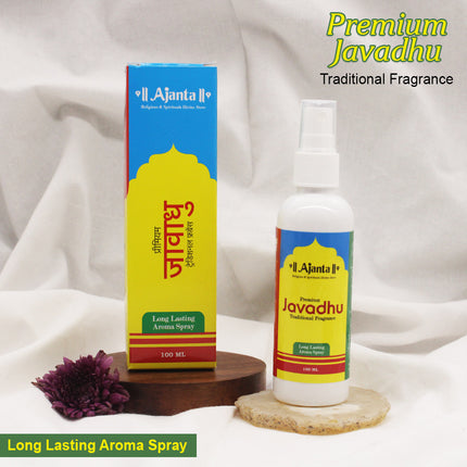 Javadhu Spray जवाधू टेंपल स्प्रे  Traditional Fragrance Herbal Long Lasting Spiritual Aroma Spray (100 ml)