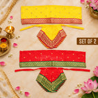 Set OF 2