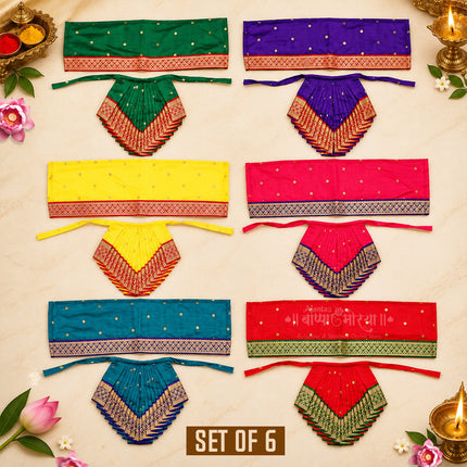 Annapurna Devi Poshak –Vastra/Poshak | Kalash Sthapana Margashirsh Puja | Traditional Dress Poshak for Devi Maa Lakshmi for Puja (multicolour) (7 Inch Poshak)(Set of 6)