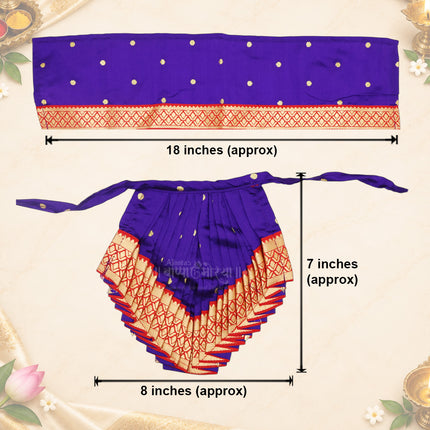 Annapurna Devi Poshak –Vastra/Poshak | Kalash Sthapana Margashirsh Puja | Traditional Dress Poshak for Devi Maa Lakshmi for Puja (multicolour) (7 Inch Poshak)(Set of 6)
