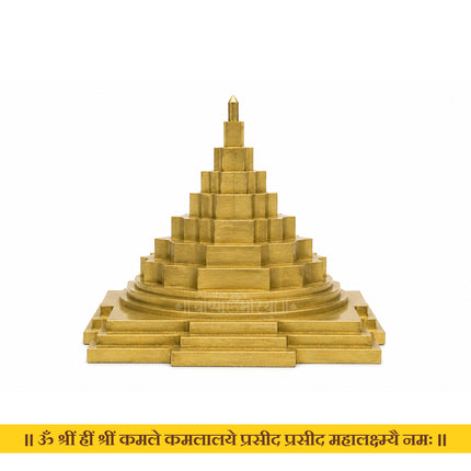 Meru Shree Yantra | श्री मेरू यंत्र धन, समृद्धी, यश आणि सकारात्मक ऊर्जेसाठी | Mahalakshmi Sri Chakra for Home Temple