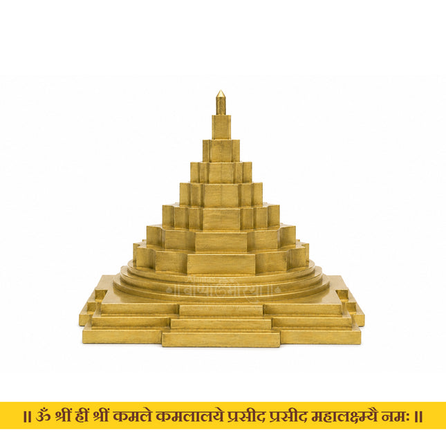 Meru Shree Yantra | श्री मेरू यंत्र धन, समृद्धी, यश आणि सकारात्मक ऊर्जेसाठी | Mahalakshmi Sri Chakra for Home Temple