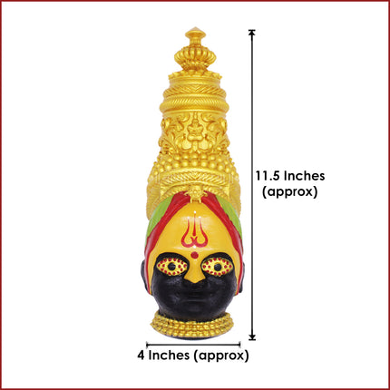 Traditional Aai Tuljabhavani Devi Sacred Face | Handcrafted Fiber Mukhota with Fine Artistic Work |  Tuljapur Shaktipeeth Tuljabhavani Devi Face | Exclusive Premium Polyfiber Handmade Mukhavata | Divine Devi Roop for Home Mandir & Puja Rituals (11.5 Inch)
