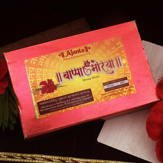 Bappa Morya Dhoop – Hand-Rolled Natural Aroma for Puja, Meditation & Relaxation for Pooja, Aarti, Meditation & Positive Energy