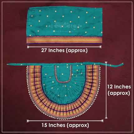 Rajnandani Kolhapuri Mata Rani  Devi Dress | Traditional Goddess Dress Poshak for Lakshmi Durga Ambabai Kalash Sthapana Margashirsh Puja | Navratri Traditional Dress Poshak (12 Inch Poshak)