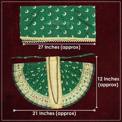 Karveer Nivasini Mahalaxmi Devi Dress | Traditional Ambabai Kolhapur Poshak for Goddess Idol | Kalash Sthapana Margashirsh Navratri Guruvar Vratam Puja Traditional Dress Poshak for Devi Maa (12 Inch)