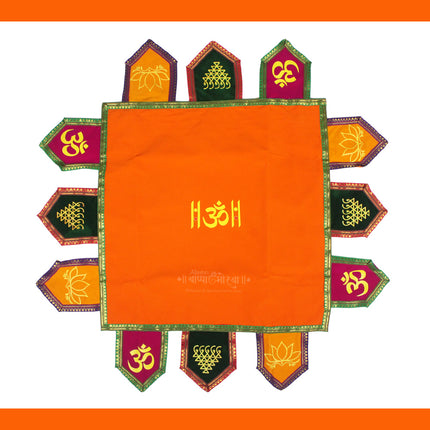 Velvet Chaurang Aasan (चौरंग आसन) | Puja Chowki Cloth for Navratri, Diwali, Kalash Sthapana & Daily Worship (20 × 20 inches)