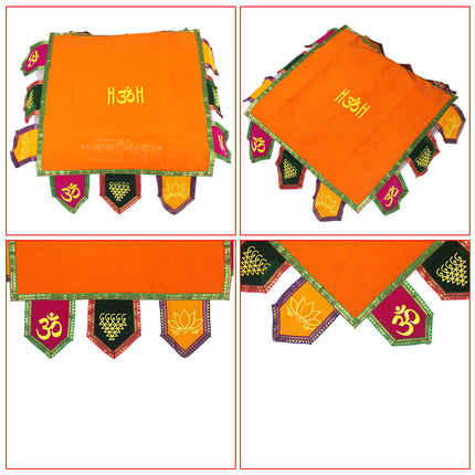 Velvet Chaurang Aasan (चौरंग आसन) | Puja Chowki Cloth for Navratri, Diwali, Kalash Sthapana & Daily Worship (20 × 20 inches)