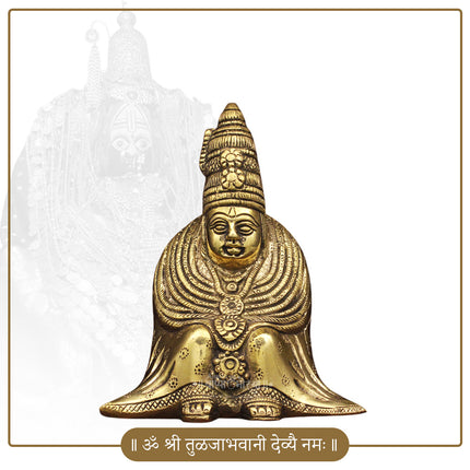 Tuljabhavani Mata Murti | Divine Brass Idol of Goddess Tulja Bhavani for Home Temple, Pooja & Navratri Worship