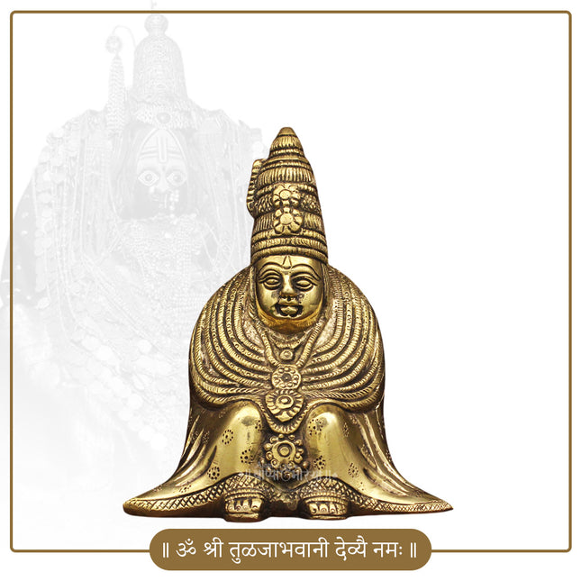 Tuljabhavani Mata Murti | Divine Brass Idol of Goddess Tulja Bhavani for Home Temple, Pooja & Navratri Worship