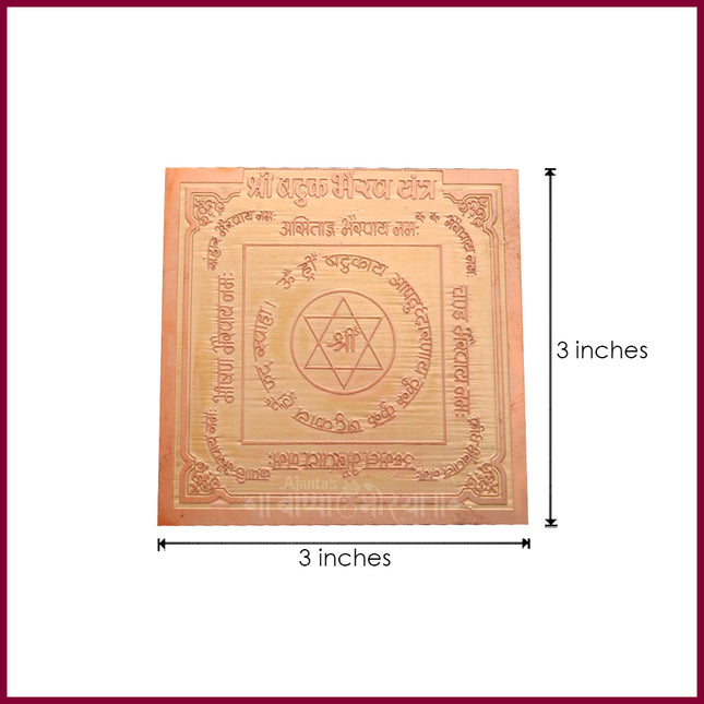 Batuk Bhairav Yantra / Idol in Copper – Spiritual Protection, Courage & Positive Energy | Home & Temple Pooja Item (3x3 Inches)
