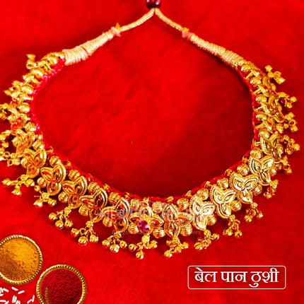 Bel Paan Thushi Haar |Mahalaxmi Mata Bridal Jewellery Set | Temple Idol Shringar Accessories Marathi Traditional Wedding Jewelry for Women