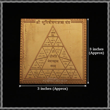 Bhumidosh Nashak Yantra on Copper – Vastu Correction & Negative Energy Removal Yantra for Home and Property | Energized Sacred Yantra for Peace, Prosperity & Protection (3x3 inches)