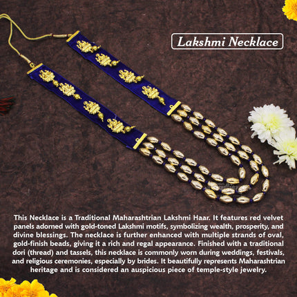 Goddess Lakshmi Haar Necklace – Traditional Shringar Jewellery for Mandir, Navratri & Festive Puja Lakshmi Devi Haar for Shringar – Decorative Goddess Necklace for Mandir, Navratri & Religious Rituals