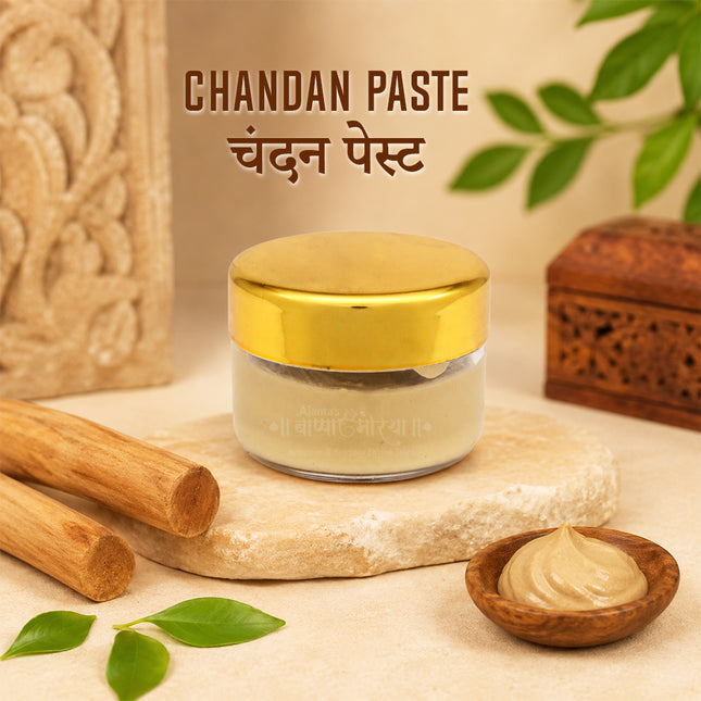 Chandan Paste चंदन पेस्ट / चंदन लेप  Cooling &  Tilak/Tika for Pooja, Meditation & HawanSandalwood Paste