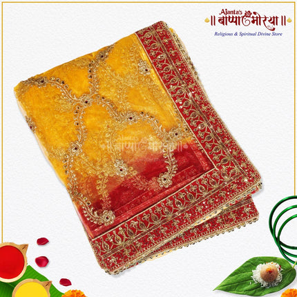 Heavy Golden Border Red Devi Mata Chunri | Designer Net Chunari for Navratri, Mata Ki Chowki, Jagratra & Temple Decoration | Perfect for Bridal, Wedding & Pooja Rituals (2 Meter)