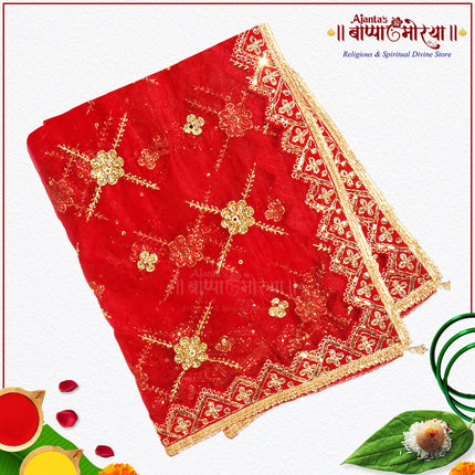 Beautiful Golden Lace & Zari Work Devi Mata Ki Chunri (2 Metres, Red Net Cloth) | Kulswamini Mata Jagdamba Maa Chaitra Navratri Puja Chunari | Durga Maa Chunni for Mata Ki Chowki, Jagrata, Bhajan & Dulhan Marriage Rituals | Multipurpose Use