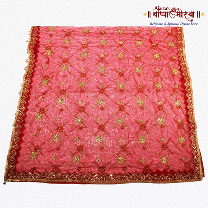 Beautiful Golden Lace & Zari Work Devi Mata Ki Chunri (2 Metres, Red Net Cloth) | Kulswamini Mata Jagdamba Maa Chaitra Navratri Puja Chunari | Durga Maa Chunni for Mata Ki Chowki, Jagrata, Bhajan & Dulhan Marriage Rituals | Multipurpose Use