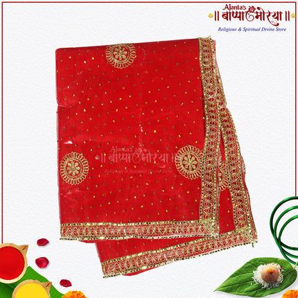 Red Embroidered Devi Mata Chunri | Big Red Mata Chunni for Mandir & Backdrop Use Elegant Golden Lace Chunari for Navratri Pooja, Mata Ki Chowki, Kanya Pujan & Bridal Wedding Rituals | Premium Net Fabric (2 Metres Red Net Chunnri)