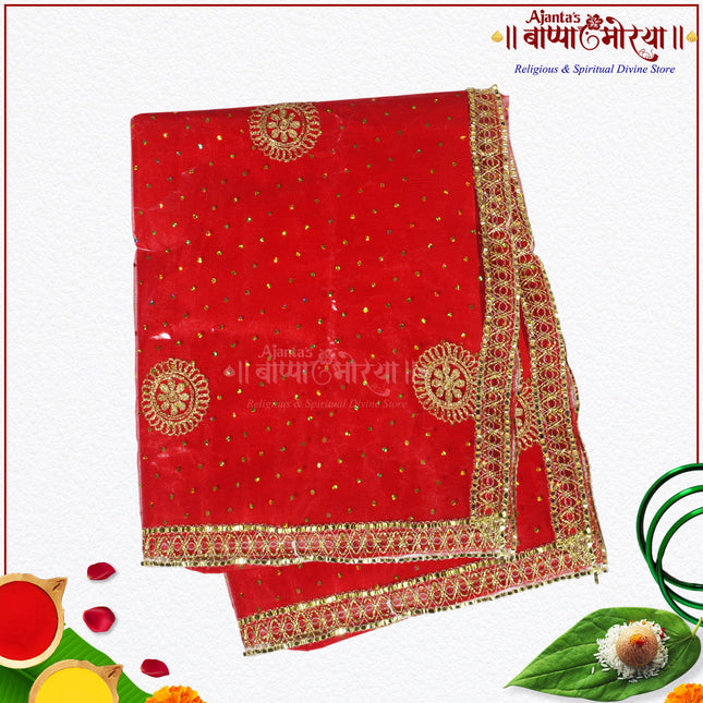 Red Embroidered Devi Mata Chunri | Big Red Mata Chunni for Mandir & Backdrop Use Elegant Golden Lace Chunari for Navratri Pooja, Mata Ki Chowki, Kanya Pujan & Bridal Wedding Rituals | Premium Net Fabric (2 Metres Red Net Chunnri)