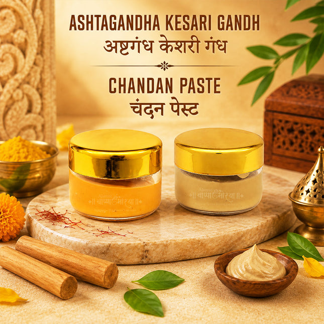 Chandan Ashtagandha Kesari  Combo for Daily Puja, Tilak & Religious Rituals Traditional Fragrance for Mandir, पूजा, Tilak & Spiritual Rituals