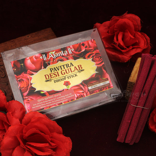 Pavitra Desi Gulab | Natural Rose Bambooless Dhoop Stick for Pooja, Meditation & Fragrance | Premium Handcrafted Sticks