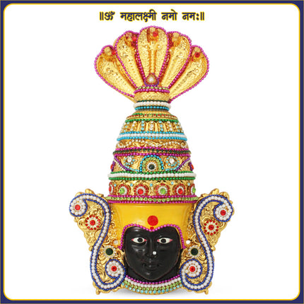Kolhapur Mahalakshmi Devi Face with Naag/Sarpa – Divine Mukhavata of Kolhapur Mahalakshmi Devi – Naag/Sarpa Design for Spiritual Rituals