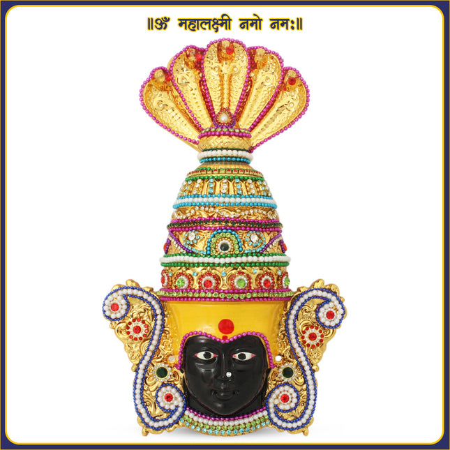 Kolhapur Mahalakshmi Devi Face with Naag/Sarpa – Divine Mukhavata of Kolhapur Mahalakshmi Devi – Naag/Sarpa Design for Spiritual Rituals