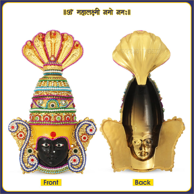 Kolhapur Mahalakshmi Devi Face with Naag/Sarpa – Divine Mukhavata of Kolhapur Mahalakshmi Devi – Naag/Sarpa Design for Spiritual Rituals