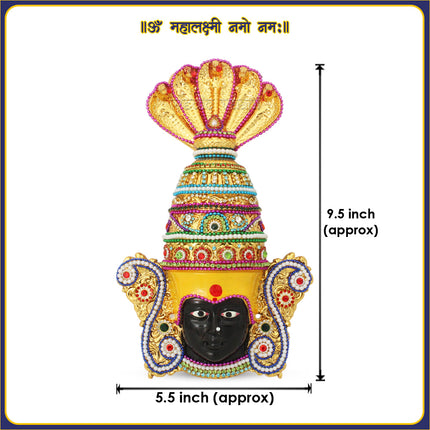 Kolhapur Mahalakshmi Devi Face with Naag/Sarpa – Divine Mukhavata of Kolhapur Mahalakshmi Devi – Naag/Sarpa Design for Spiritual Rituals