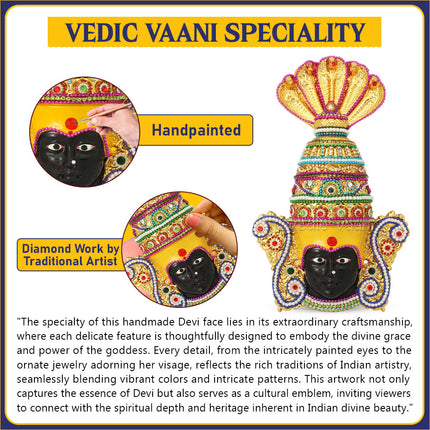 Kolhapur Mahalakshmi Devi Face with Naag/Sarpa – Divine Mukhavata of Kolhapur Mahalakshmi Devi – Naag/Sarpa Design for Spiritual Rituals