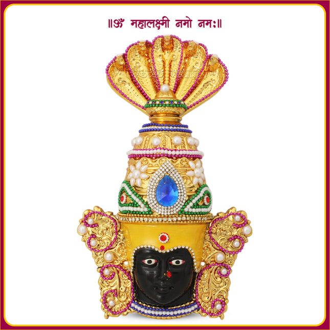 Kolhapur Mahalakshmi Devi Face with Naag/Sarpa – Handcrafted Sacred Mukhavata for Margashirsha Vratam, Traditional Puja & Temple Décor