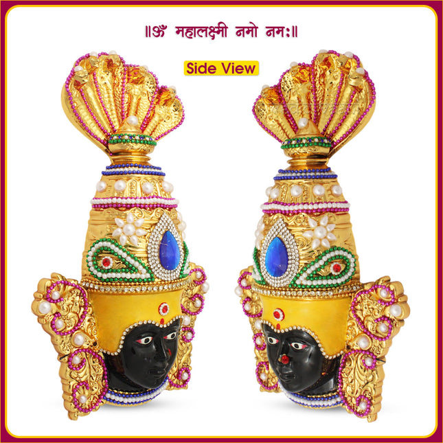 Kolhapur Mahalakshmi Devi Face with Naag/Sarpa – Handcrafted Sacred Mukhavata for Margashirsha Vratam, Traditional Puja & Temple Décor