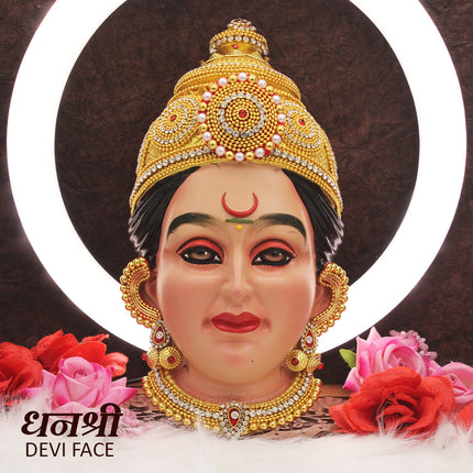 Dhanshree Devi Face Mukhavata Goddess Lakshmi Mata Traditional Face Pooja, Navratri & Margashish Temple Decoration (Size 3) ( 10.5 INCH)
