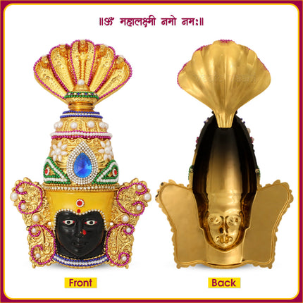 श्री करवीर निवासिनी कोल्हापूर अंबाबाई महालक्ष्मी मुखोटा चेहरा कोल्हापुरी महालक्ष्मी मार्गशीर्ष व्रत देवी मुखवटा/पूजेसाठी मुखवटा