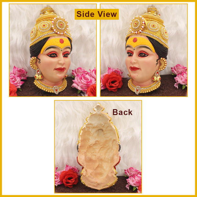 Dhanashree धनश्री Devi Mukhavata with Haldi Malvat – Auspicious Goddess Face for Navratri Devi Sthapana, Puja Vedhi & Margashish Puja – 10.5 Inch