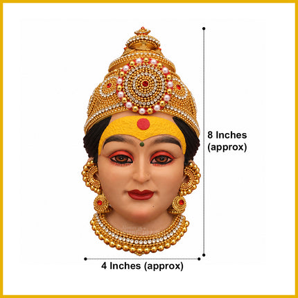 Dhanashree धनश्री देवी  With Haldi Malvat (मळवट)Devi Face Traditional Goddess Mukhavata for Navratri Puja, Devi Shringar, Home Mandir & Temple Decoration(8 inches Devi Mukh Height)