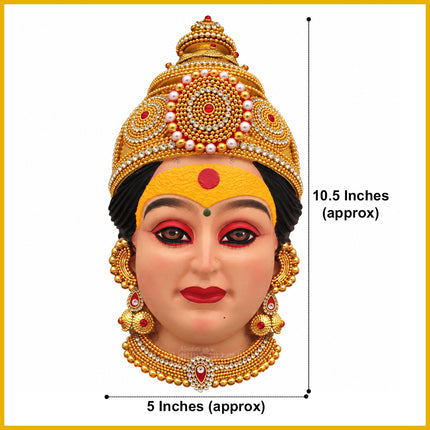 Dhanashree धनश्री Devi Mukhavata with Haldi Malvat – Auspicious Goddess Face for Navratri Devi Sthapana, Puja Vedhi & Margashish Puja – 10.5 Inch