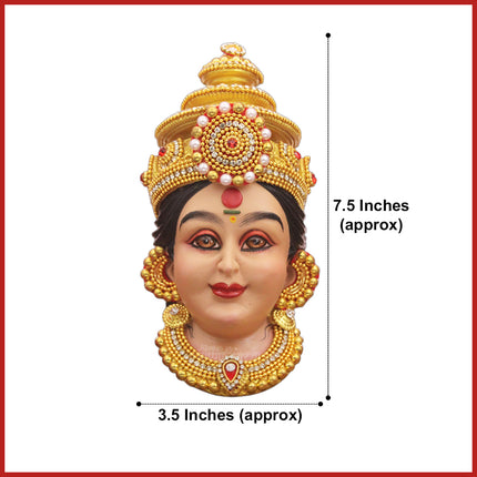 Bhagya Lakshmi Devi Face Mukhavata – Traditional Lakshmi Mata Face for Puja, Devi Shringar, Margashirsha, Varalakshmi Vratham & Festive Decoration (Devi Mukh Height -7.5 inch)