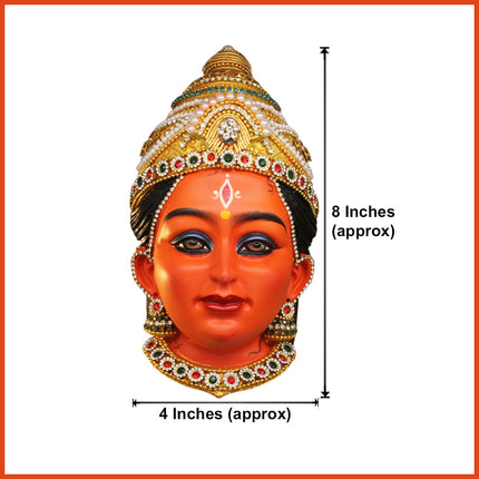 Maa Kushmanda Devi Face Mukhavata 4th Form of Navdurga for Navratri Puja, Ghatasthapana,Kalash Sthapana Temple Decoration -8 Inches