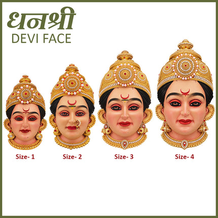 Dhanshree धनश्री देवी Devi Face | Traditional Goddess Mukhavata for Navratri Puja, Devi Shringar, Home Mandir & Temple Decoration