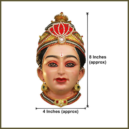 Maa Skandamata Devi Face Mukhavata  5th Form of Navdurga Navratri Ghatasthapana Kalash Traditional Kalash Sthapana (8 Inch)