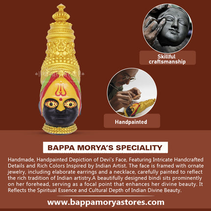 Traditional Aai Tuljabhavani Devi Sacred Face | Handcrafted Fiber Mukhota with Fine Artistic Work |  Tuljapur Shaktipeeth Tuljabhavani Devi Face | Exclusive Premium Polyfiber Handmade Mukhavata | Divine Devi Roop for Home Mandir & Puja Rituals (11.5 Inch)