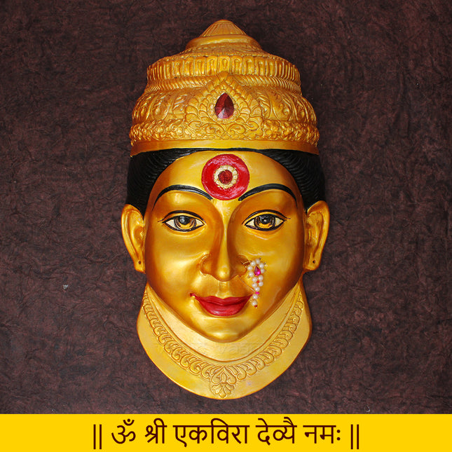 Goddess Aai Ekvira Devi Mukhavata/Face for Puja Ekveera Maha Lakshmi Devi Ma Face for Pooja/Varalakshmi Vrath Pooja