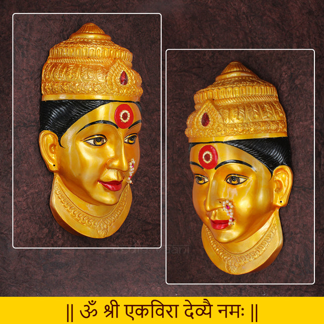 Goddess Aai Ekvira Devi Mukhavata/Face for Puja Ekveera Maha Lakshmi Devi Ma Face for Pooja/Varalakshmi Vrath Pooja